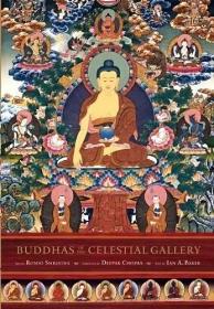 现货 Buddhas of the Celestial Gallery