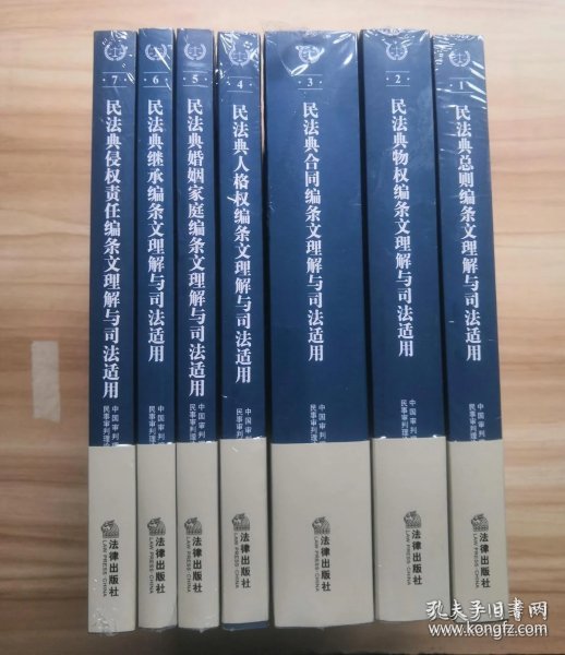 6ae88c3b7771bbf7_n.jpg