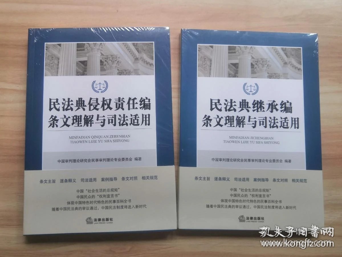 6e36178cfce3406c_b.jpg