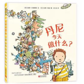 汾ݣʲôͯװ汾