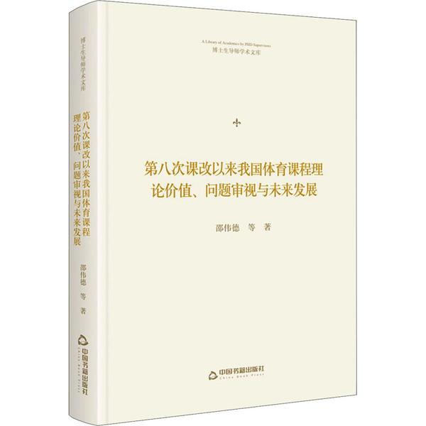 BetVictor Sports(伟德体育)国际官网把经卷“天书”变为大白话敦煌“数字藏经洞”数据库平台全球上线