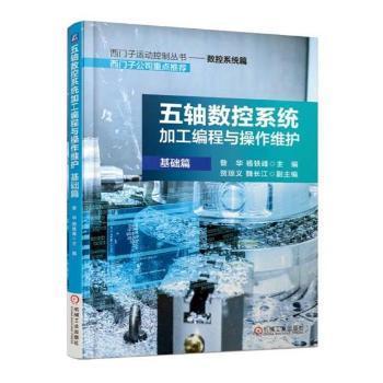新东方“虽迟但到”教育大模型时代来临了