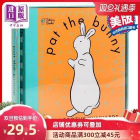 【送音頻】 Pat the Bunny 拍拍小兔子 經典暢銷兒童讀物 觸摸書 9780307120007
