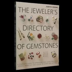 The Jeweler's Directory of Gemstones 珠宝石图谱 Judith Crowe