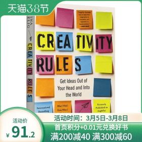 斯坦福大学创意课 英文原版 Creativity Rules 创造力规则 全英文版 真希望我20几岁就知道的事同作者Tina Seelig 正版进口英语书