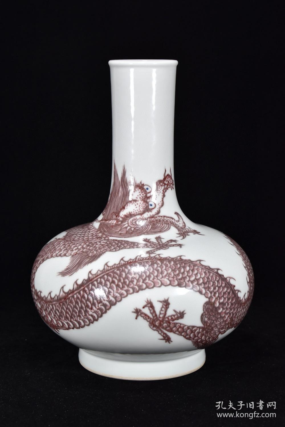 大清雍正年制釉里红釉龙纹胆瓶