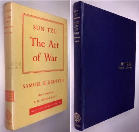 【正版初印】1963年《孙子兵法》/格里菲思, 英译,  Samuel B. Griffith / Sun Tzu: The Art of War, Translated and with an Introduction by Samuel B. Griffith, with a Foreword by B. H. Liddell Hart