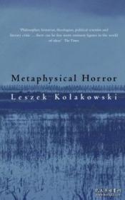 Metaphysical Horror-形而上学的恐怖