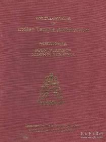 Encyclopaedia of Indian Temple Architecture: Vol. II Part 1 (2 books) North India: Dravidadesa Fo...