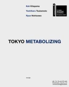 Tokyo Metabolizing