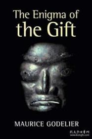 The Enigma Of The Gift-礼物之谜