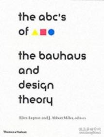 The ABCs of [triangle, square, circle]: The Bauhaus and design theory