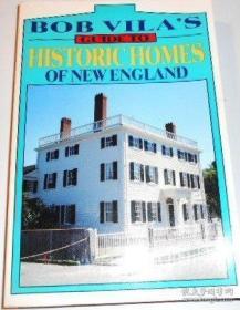 Guide to Historic Homes of New England