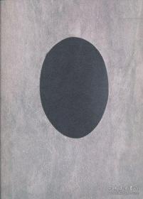 Anish Kapoor