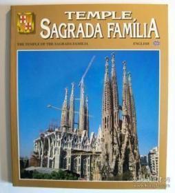 Temple Sagrada Familia