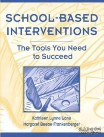 School-based Interventions: The Tools You Need To Succeed-校本干預：成功所需的工具
