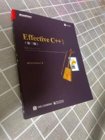 正版 Effective C++ Third Edition /玛雅尔斯（Meyers