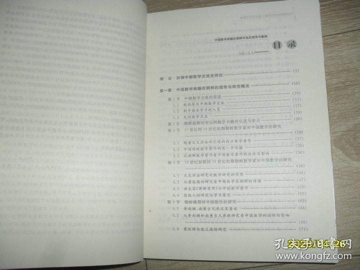 75cfa2e206fc417e_b.jpg