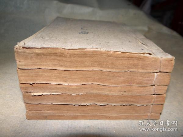 精彩批较本系列---清代木刻精印本：《诗经》   竹纸大巾箱本   六册全    品如图