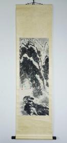 郑俭（内蒙古师范大学美术系教授，呼和浩特著名书画家）1985年作品《雪景山水》