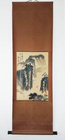 张励民（云南著名书画家，工艺美术师，文史馆研究院）1985年作品《古蜀道》