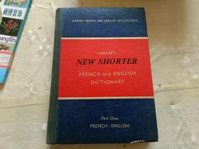 harrap's new shorter french and english dictionary