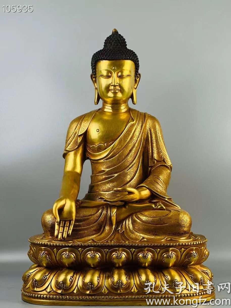 老紫铜纯手工打造鎏真金释迦牟尼佛像开脸端庄器形规整品相端正做工