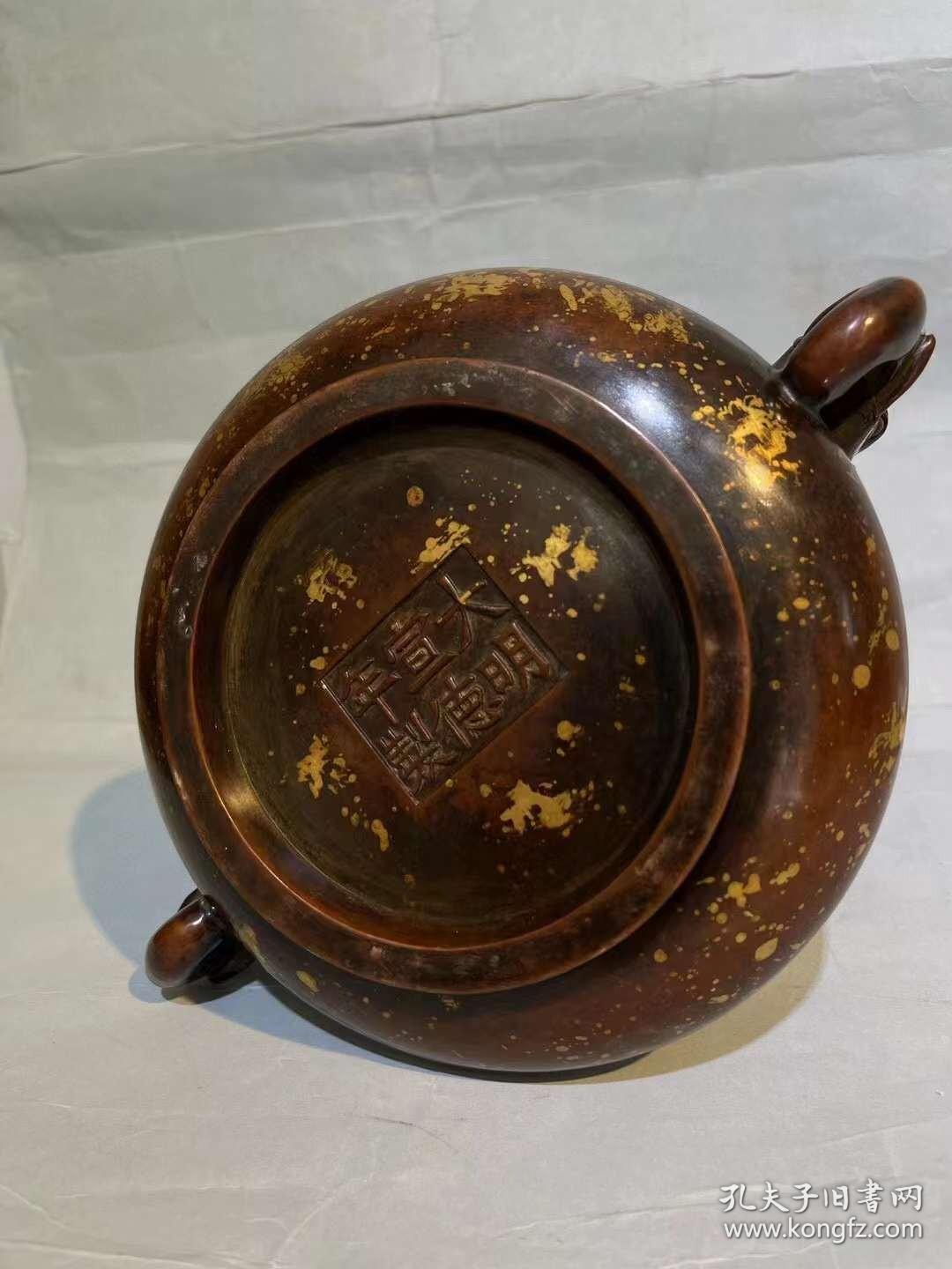 紫铜撒金象鼻耳大明宣德年制香炉带底座