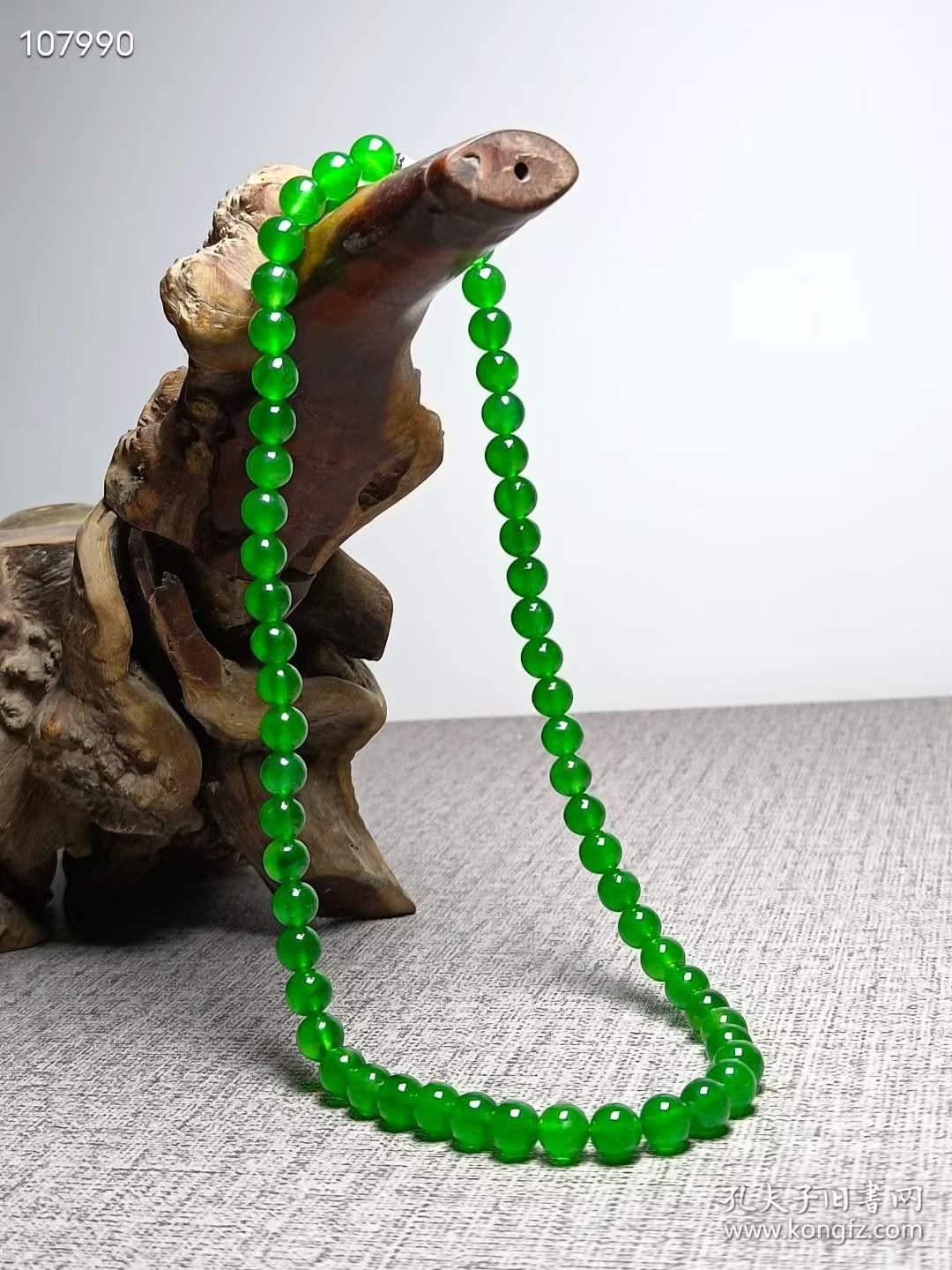 1龙石种高冰帝王绿翡翠项链,完美,细节如图_孔夫子旧书网