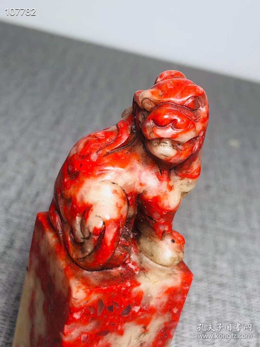 旧藏鸡血石印章一对品相完美细节如图