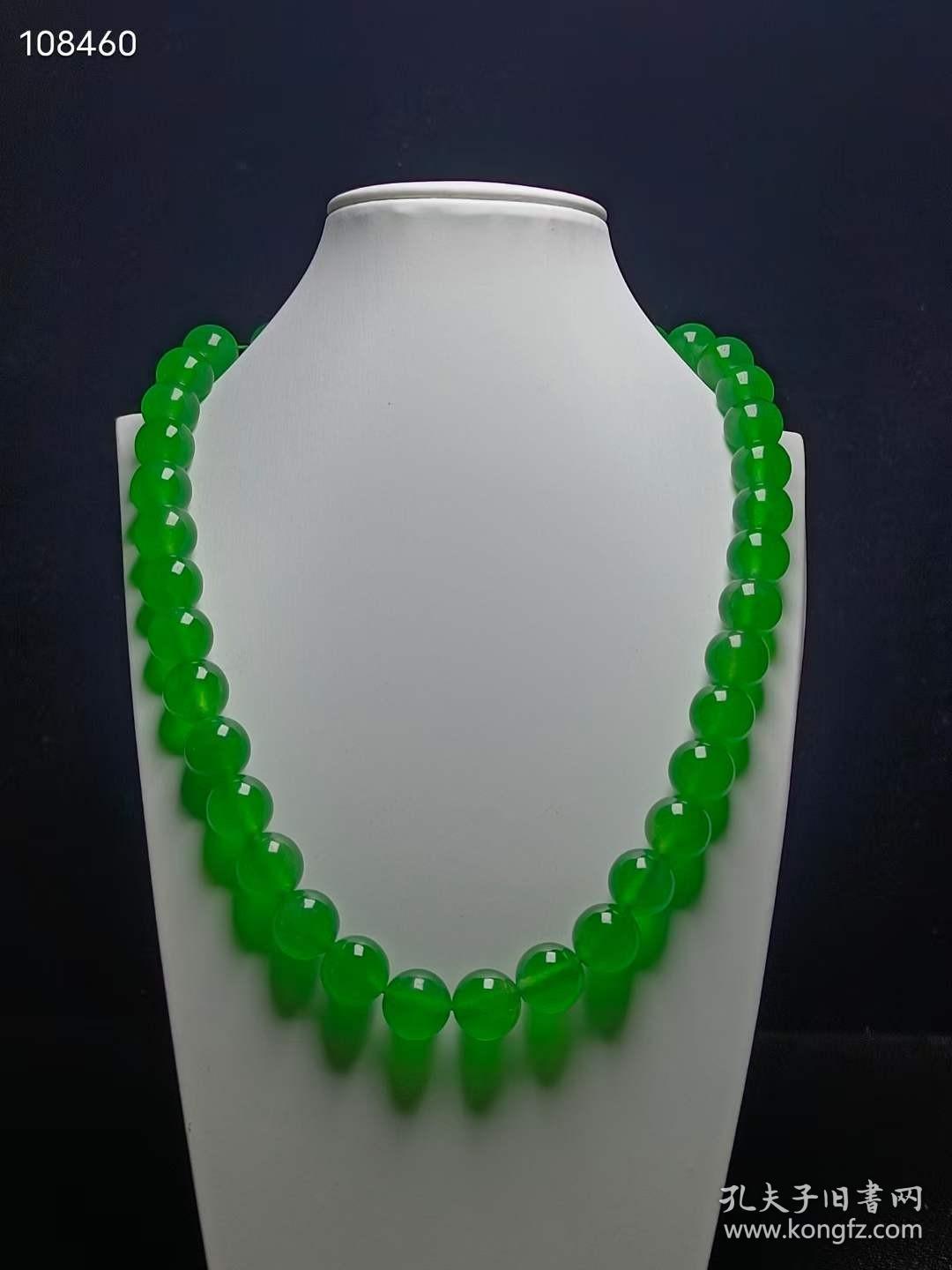 旧藏龙石种高冰帝王绿翡翠项链完美无裂料子冰透细节如图