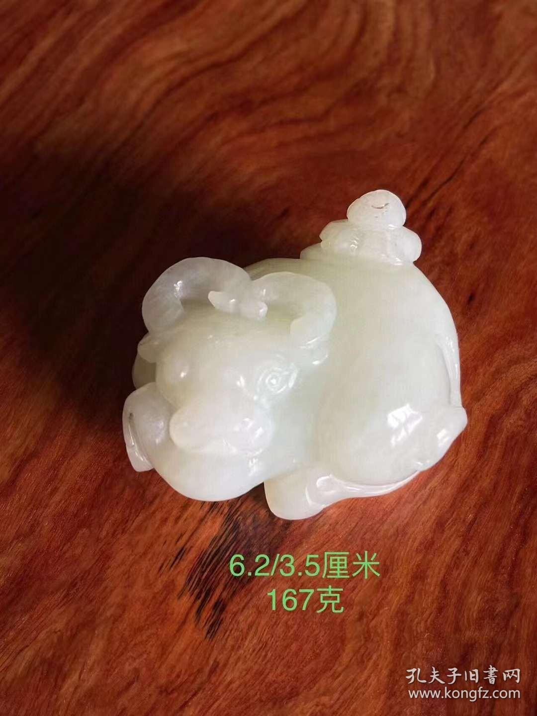 和田玉雕牧童骑牛摆件,雕刻精美流畅玉质温