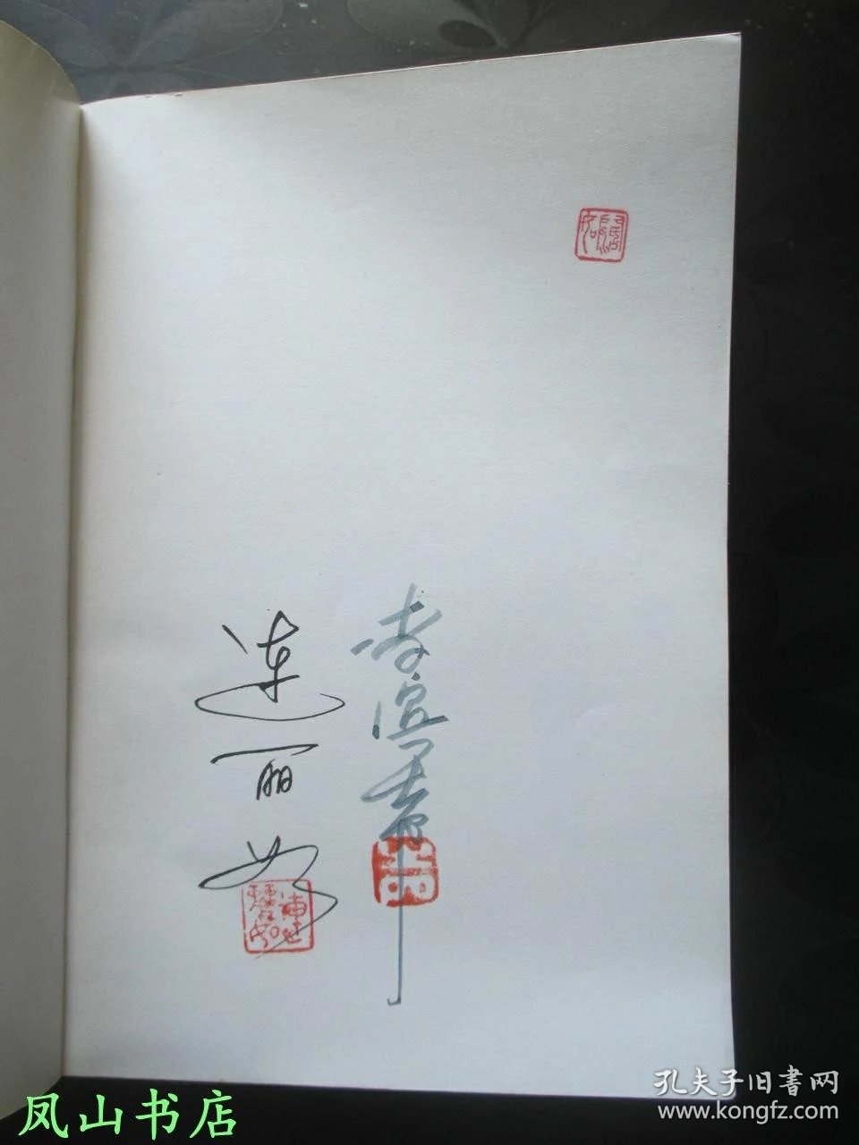 498b77ac7bb2fd84_b.jpg