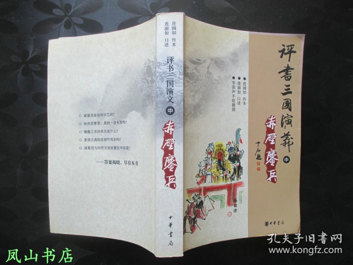 49b4ff1b447c2855_b.jpg