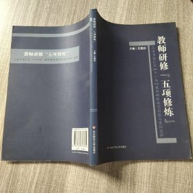上海二期课改高中语文教材学生学习用书 : 试用本. 三年级第二学期
