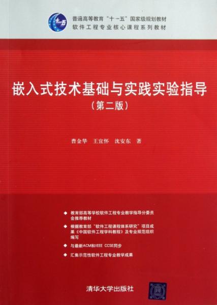 fd9046013ae4f03c_n.jpg