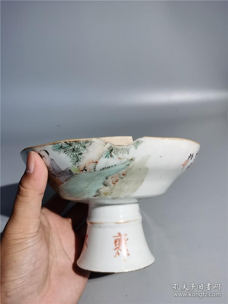 光绪浅绛人物高足盘