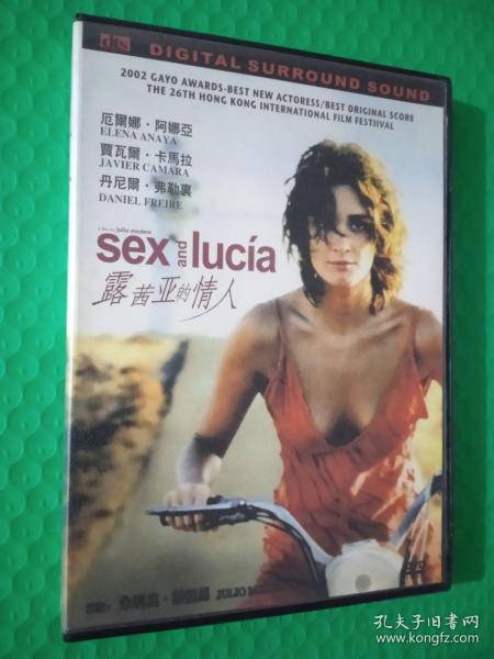 露西亚的情人 dvd作者：不详出版社：音像出版社出版时间：