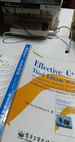 Effective C++ Third Edition