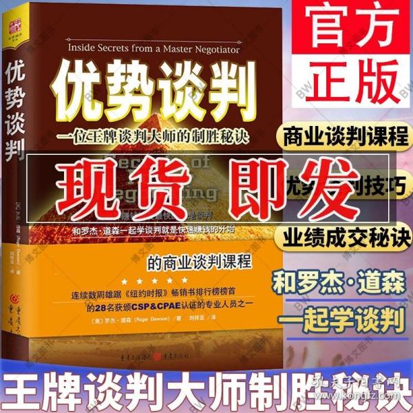 高情商聊天对话文字,沟通的艺术与实践