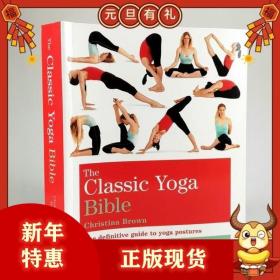 J22 原版英文 The Yoga 瑜伽 平装