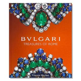 現貨 Bulgari: Treasures of Rome 寶格麗:羅馬的寶藏 寶格麗檔案歷史演變過程收錄 珠寶首飾設計 英文原版