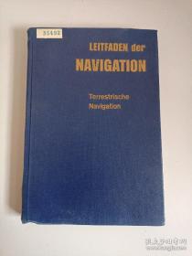 Terrestrische Navigation（地面導航）