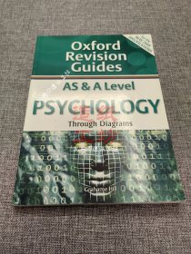 AS & A Level Psychology Through Diagrams: Oxford Revision Guides
