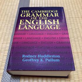 剑桥英语语法 The Cambridge Grammar Of The English Language