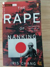 张纯如 南京大屠杀 The Rape Of Nanking