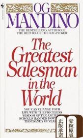 全新现货正版英文原版书Greatest Salesman in the World世界上最