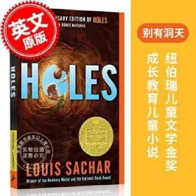 预售 洞 英文原版 Holes 别有洞天小说 Louis Sachar 纽伯瑞金奖 少年儿童小说
