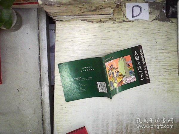7b019a39fd94cd12_n.jpg