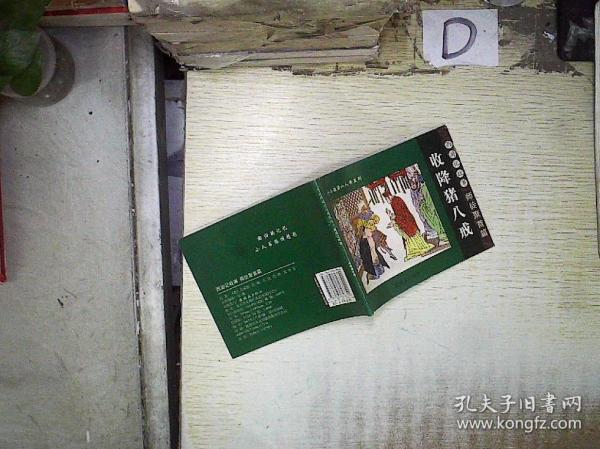 b123d9db162e73f9_n.jpg
